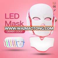 7 photon colors LED light facial mask for face and neck rejuvenation